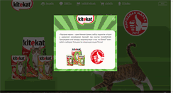 Desktop Screenshot of kitekat.ru